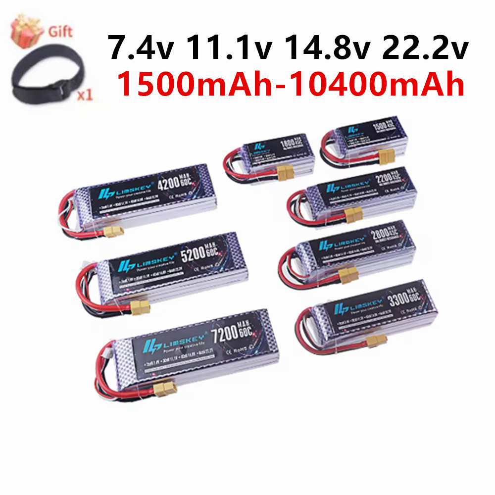 4S Lipo Battery 14.8V 6000Mah - リポバッテリー 2S 3S 4S 6S 1500mAh